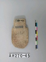 藏品(有肩磨製石斧)的圖片